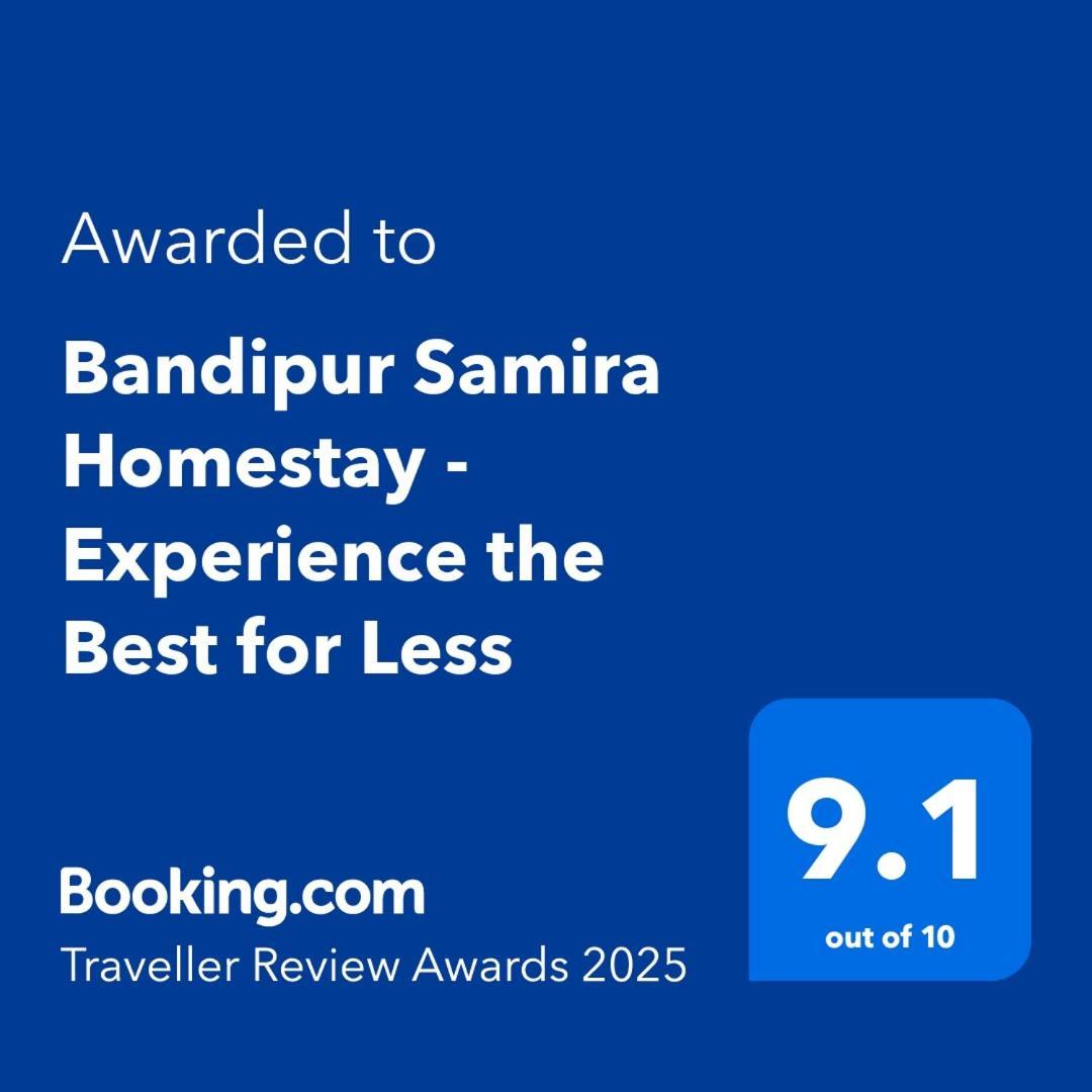 Bandipur Samira Homestay & Mountain View Restaurant Extérieur photo